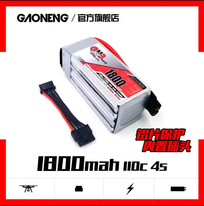 

Gaoneng GN3 1800MAH 1800 MAH 4S 14.8V 110C Lipo Battery For FPV Racing Drone Rechargeable Lipo Battery