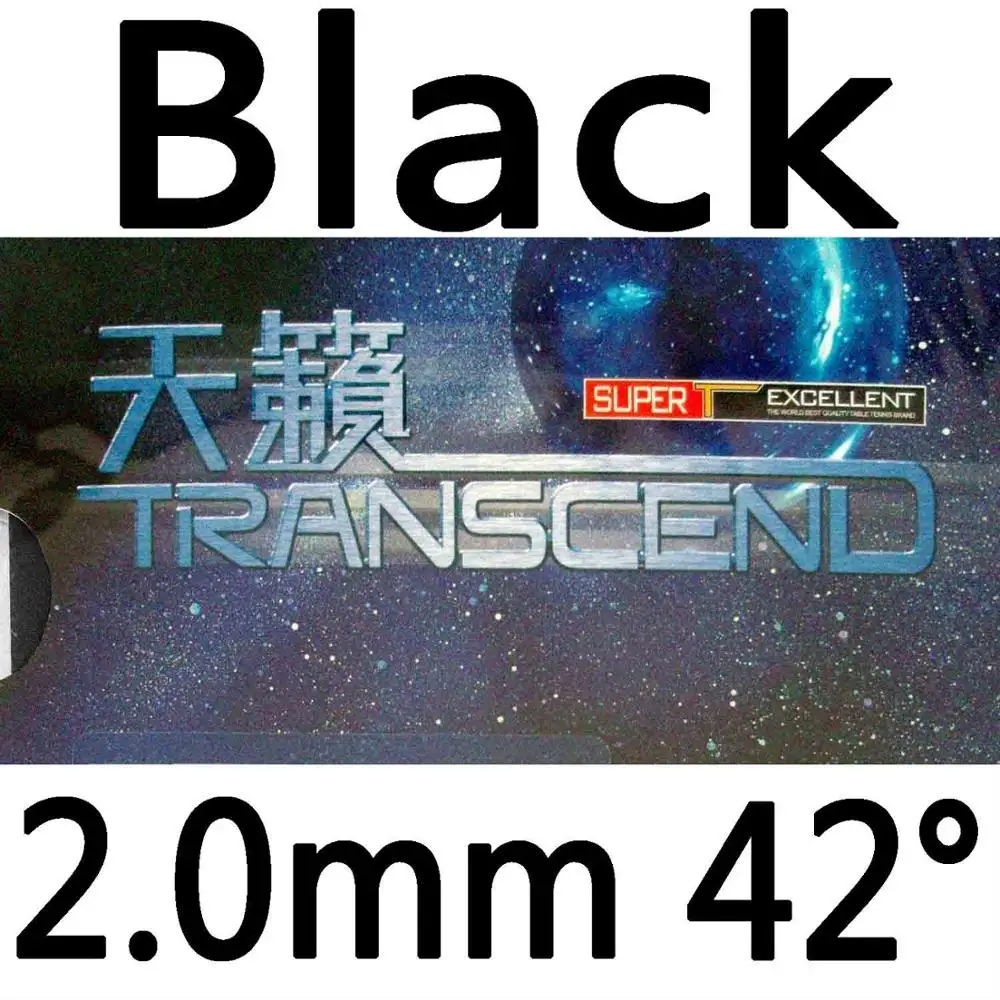 RITC 729 friendly TRANSCEND КРЕМ pips в настольный теннис/pingpong резиновый с губкой - Цвет: Black 2.0mm H42