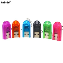 Kebidu 20 шт USB Mini Micro SD/TF кардридер MicroSD Micro SDHC/устройство чтения карт памяти набор инструментов с брелок на ремешке