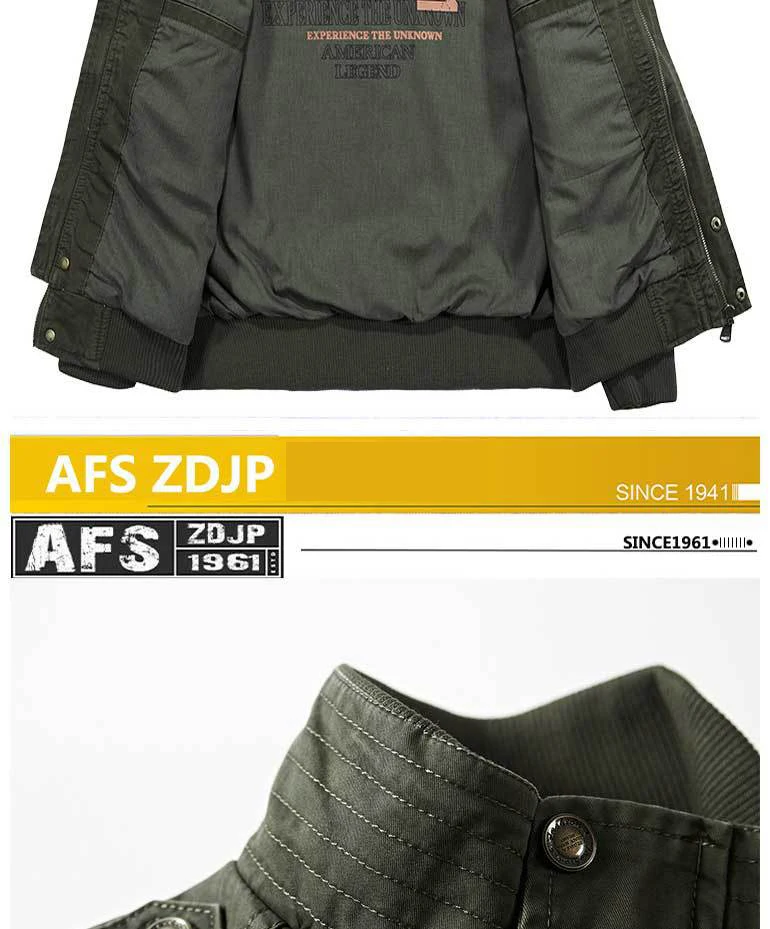 AFS ZDJP осень Военная верхняя одежда мужская куртка Теплый ветронепроницаемый Бомбер куртка хлопок Jaqueta Мужское полупальто homme Plus Размеры M-4XL
