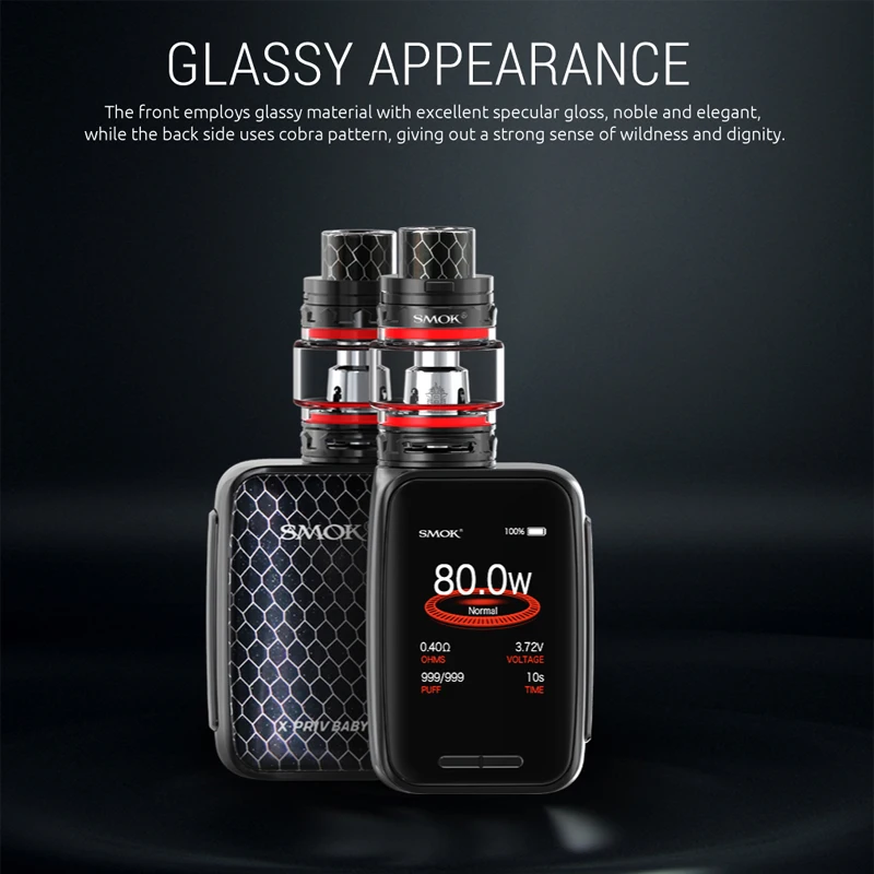 Набор для вейпа Smok X Priv 80W Baby Box MOD 6 мл V12 Big prince Tank и buit in аккумулятор 2300 мАч