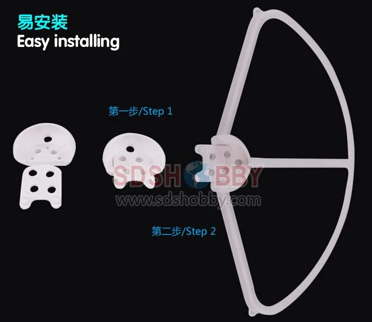 Propeller Guard/ Protector/ Bumper/ Shielding Ring Quick Release Protector And Propeller Mount/Adapter For DJI Phantom 3