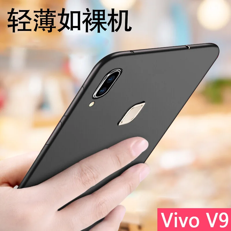 MSVII для Vivo V9 чехол силиконовая задняя крышка V 9 Y85 6 3 дюйма Роскошный ПК Жесткий