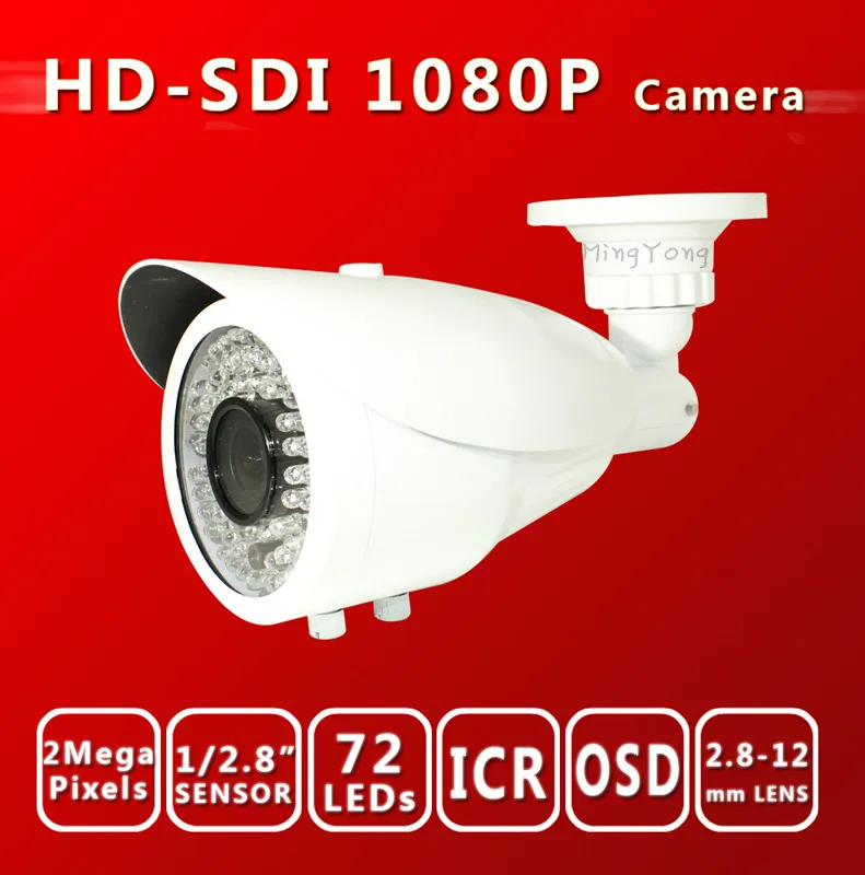 Камера HD SDI 1080 P 1/2. " Sony Exmor сенсор цифровая камера наблюдения 72IR 2,8-12 мм Наружная Водонепроницаемая HD-SDI камера видеонаблюдения