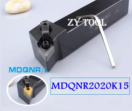 

MDQNR2020K15, 20*20*125mm Metal Lathe Cutting Tools,CNC Turning Tool,Lathe Machine Tools, External Turning Tool Type MDQNR/L