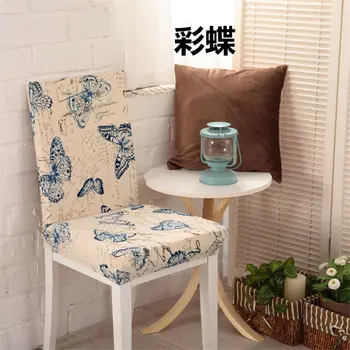 

Elegant 1PC Spandex Dining Chair Cover for Wedding Restaurant Hotel Home Decor Seat Cover Universal Size Chair Seat Cover Case