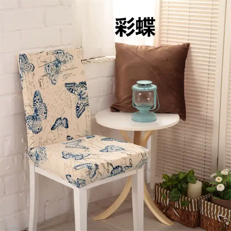 Elegant 1pc Spandex Dining Chair Cover For Wedding Restaurant