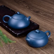 Аутентичный Исин Чайник Камень совок Dong Po Shipiao горшок мастер ручной работы здоровья фиолетовый глина чайный набор кунг-фу Zisha Xi Shi чайник