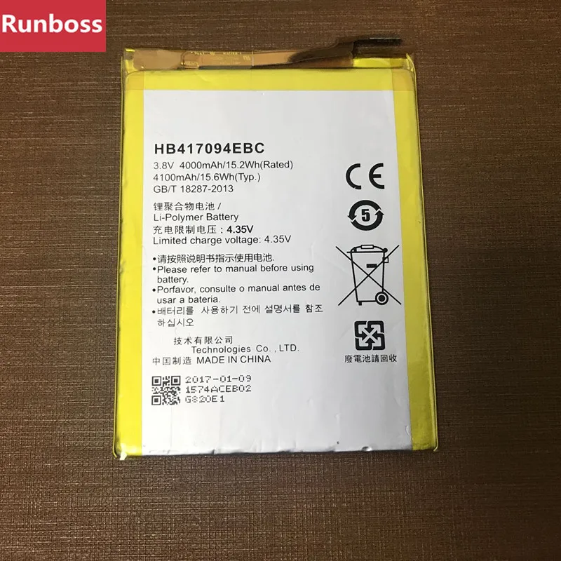 

Original 4100mAh HB417094EBC Battery For Huawei Ascend Mate 7, MT7-CL00, MT7-L09, MT7-TL00, MT7-TL10, MT7-UL00 Batteries