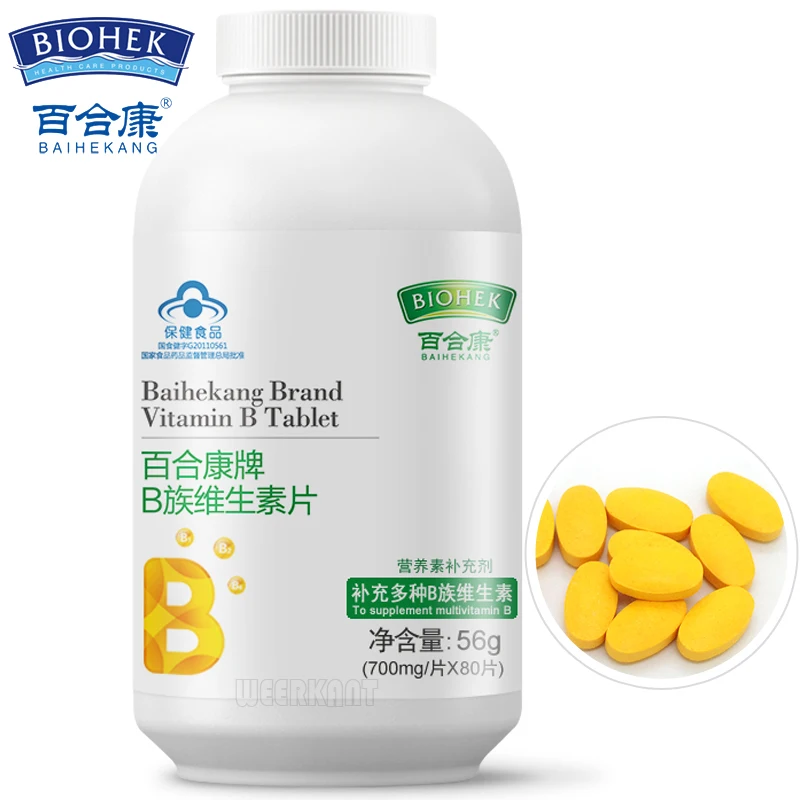 

Vitamin B Complex Pills High Strength All 9 B Vitamins Biotin & Folic Acid B12 B Complex for Hair Loss