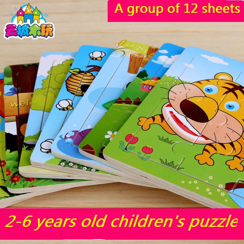 9/16/20pcs slice Small Piece Puzzle Toy Children Animals and Vehicle Wooden Jigsaw Baby Educational Toys for Kids Gift | Игрушки и хобби