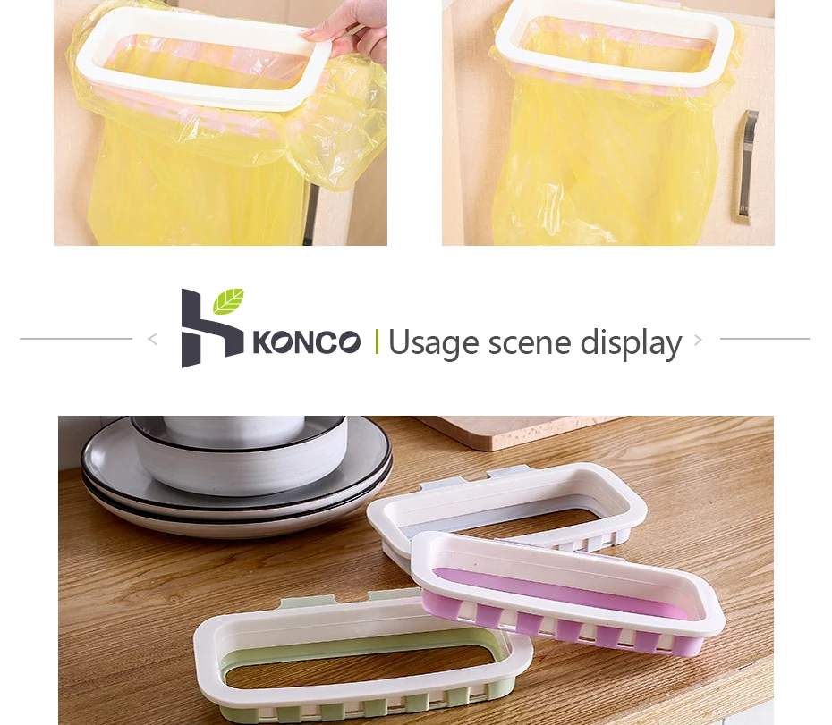 konco_12