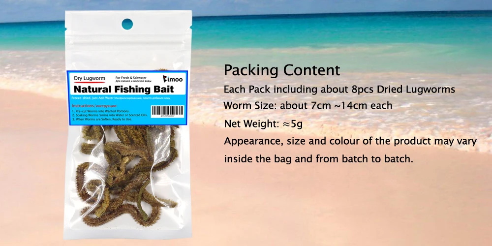 Bimoo 1 Bags Dry Lugworm / Sandworm Fishing Bait Saltwater Freshwater Fishing Lures for Catfish Cod Sea Fishing Worms Winter 