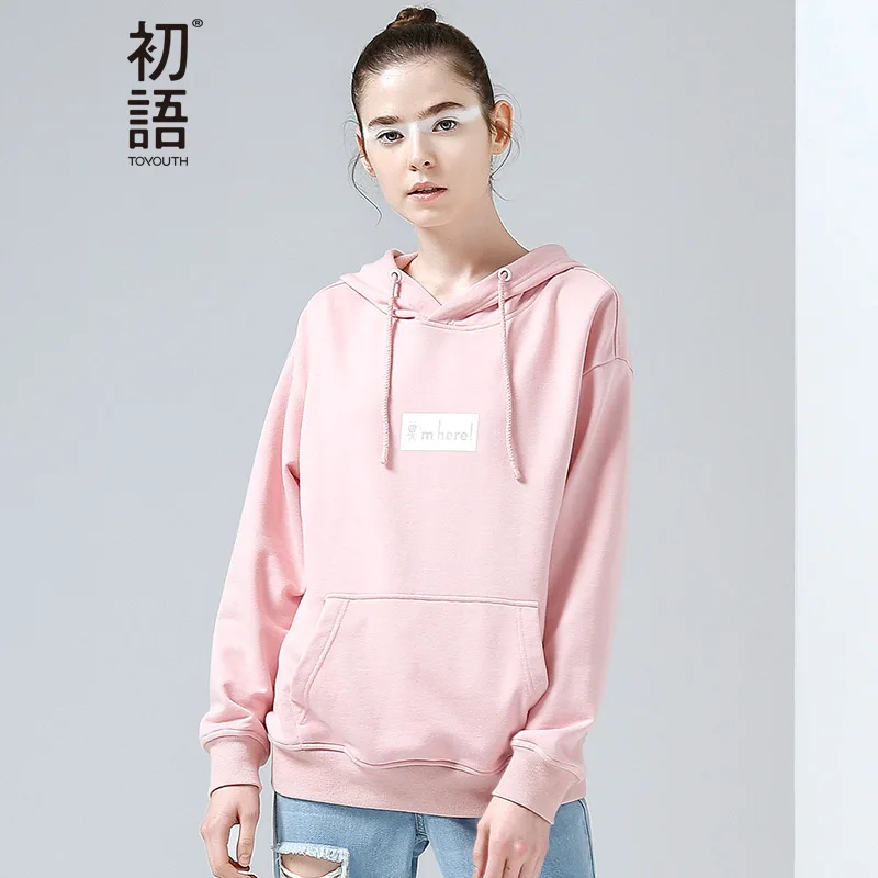  Toyouth Hooded Sweatshirt Autumn Winter Letter Printed Hoodies Women Casual Long Sleeve Pullover Ho