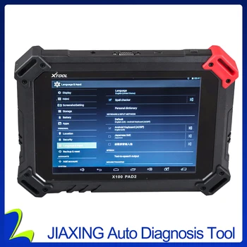 

XTOOL X-100 PAD 2 Special Functions Expert Update Via WIFI X-100 PAD 2 Update Version of X100 PAD