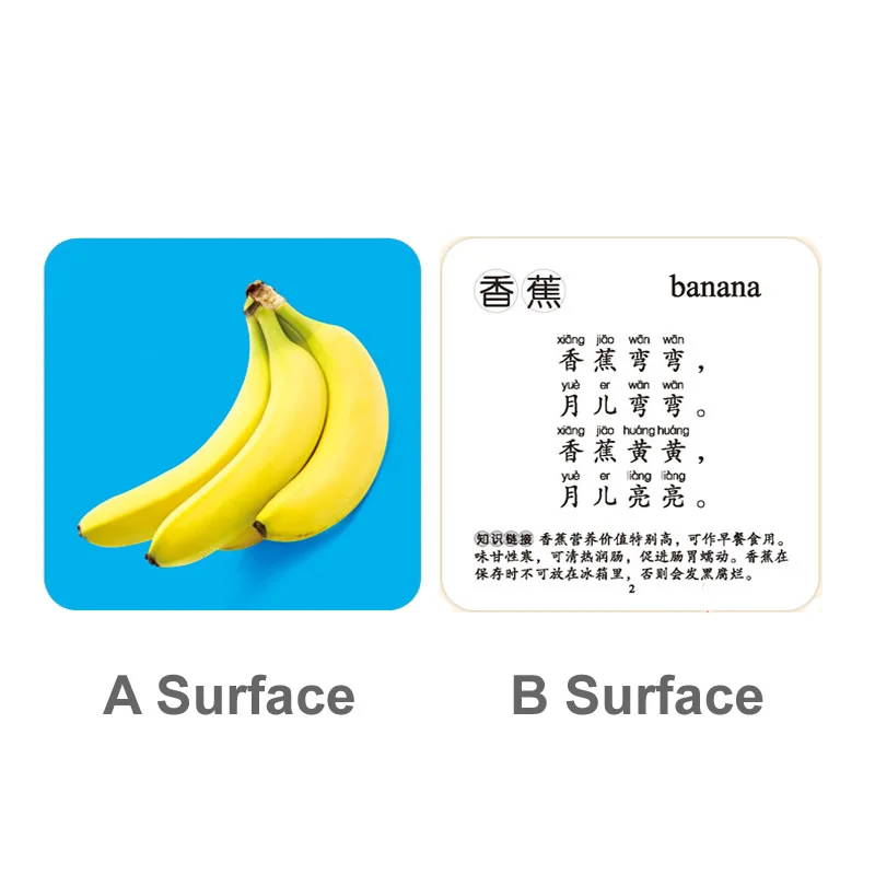 9301976726_689501380
