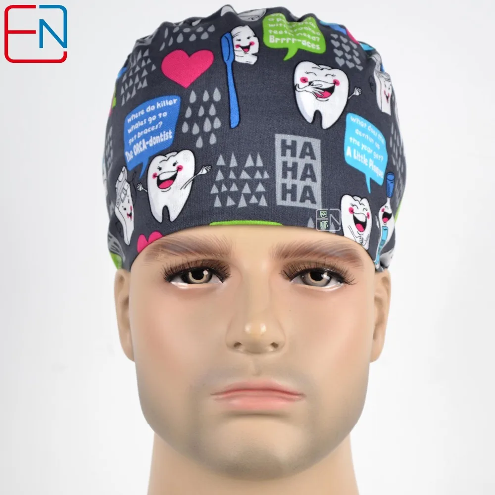 Hennar Hospital Doctor Surgical Cap For Men Women Gray Printing
