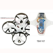 LDARC Q25G2H 5,8G 25mW 16CH FPV VTX+ 199C Combo& 800TVL 150 NTSC мини-камера и навес для DIY крошечного R7 BWhoop RC дрона