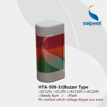 

6W Built-in Buzzer Type LED Lamp Three-layers Warning Light LTA-509-3J