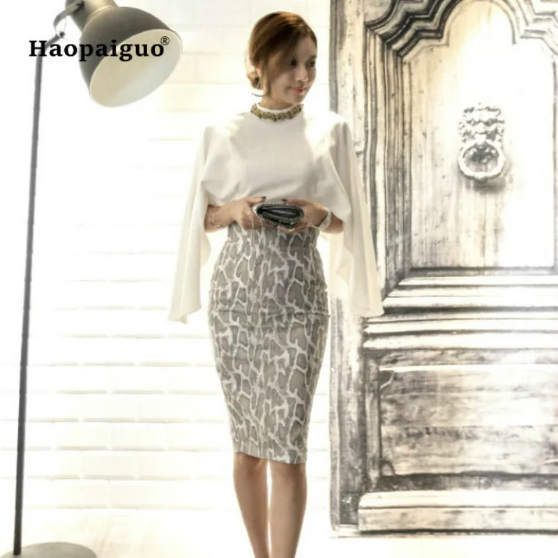 

2 Piece Set Autumn Women White Full Sleeve O-neck Elegant Casual Top and Leopard Knee-length Wrap Vintage Skirt Two Piece Set