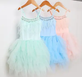 

Retail Hot 2018 Fashion Feather Tassel Mesh Dresses For Girls Princess, Children Boutique Party Elegant Clothing 2-8T