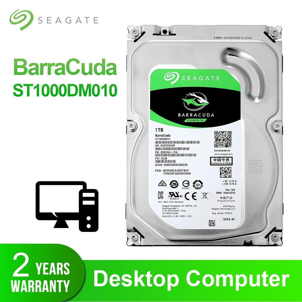 Pаспродажа Seagate 1 ТБ 3,5
