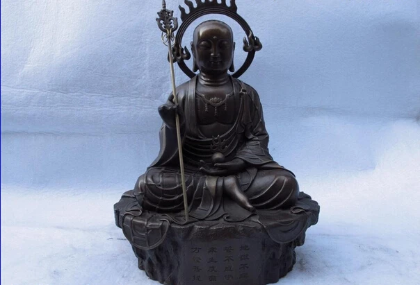 

USPS to USA S1091 12 Chinese Buddhism Temple Refined Copper Bronze Jizo Rohan Monk Buddha Statue (B0328)