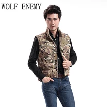 Тактический жилет для мужчин, Военный стиль, камуфляжный мужской жилет, мягкая оболочка, скрытень, Акула, кожа, двусторонний камуфляж, без рукавов, армейская куртка