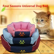 Домик-кровать для собаки домик для кошки кровать уютная кошка кровать для щенка Подушка Мягкий, плюшевый кровать для чихуахуа для маленьких средних собак Теплый коврик для животных коврик