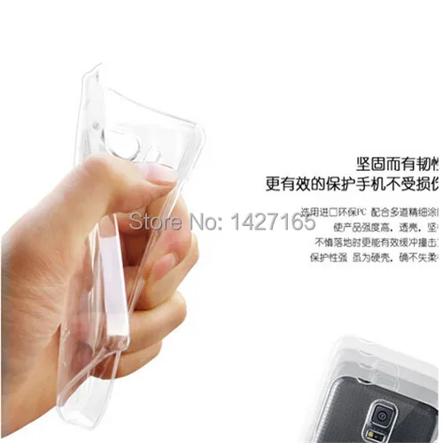 QQ20150704163855