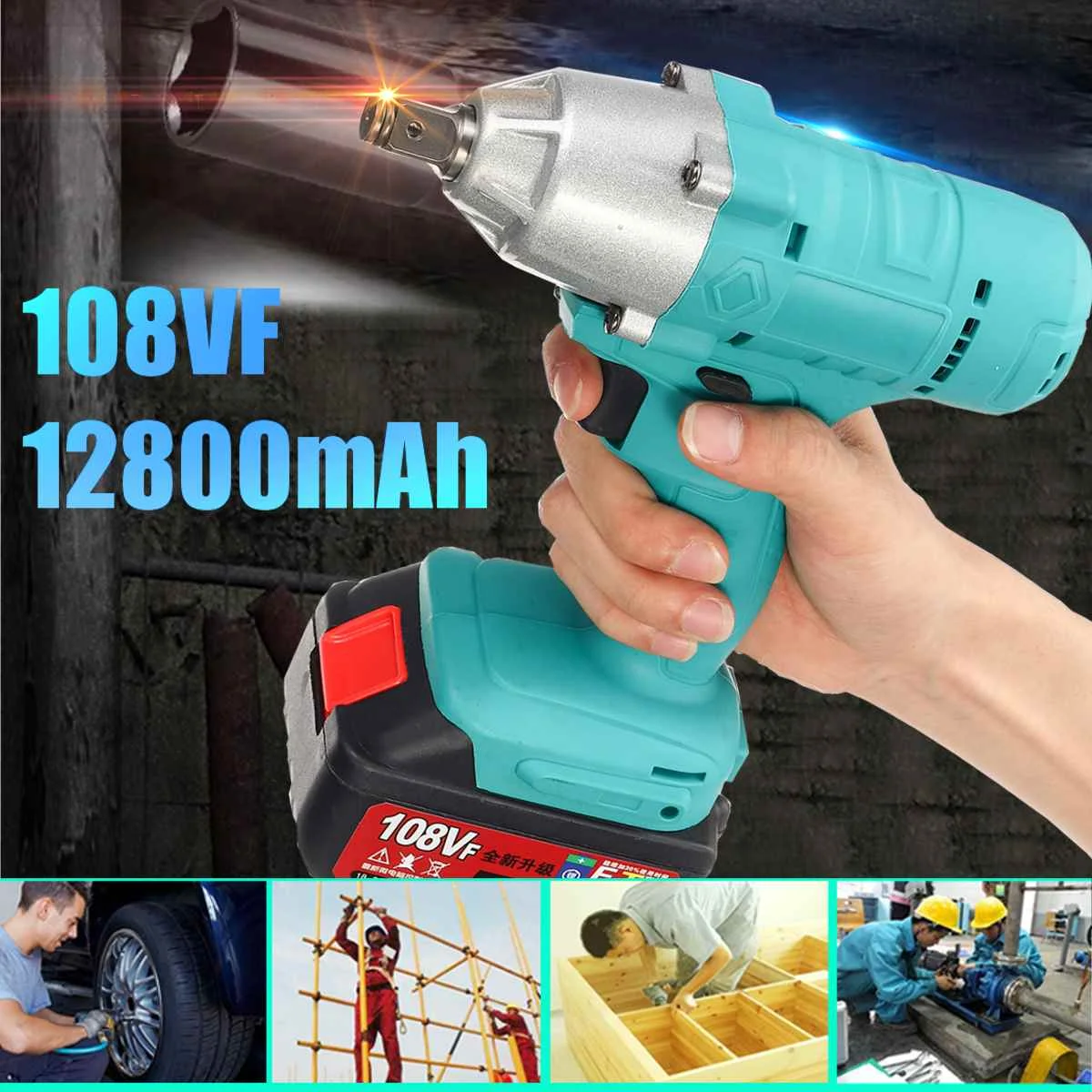 320N/m 108VF 12800mAh Lithium-Ion Battery Electric Cordless Impact Wrench Drill Driver Kit Power Tools