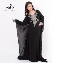 Baju Muslim Abaya Dubai Dress 2017 SoDigne New Fashion Black/Blue Chiffon A-Line Islamic Long Prom Evening dress With Sleeves