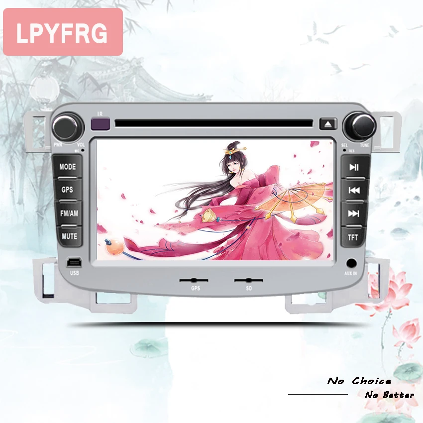 Excellent Android 9.0 2 DIN Car DVD GPS for Chevrolet sail 2004-2012 Auto head unit radio video player AUX USB 1024*600 Stereo Audio Video 1