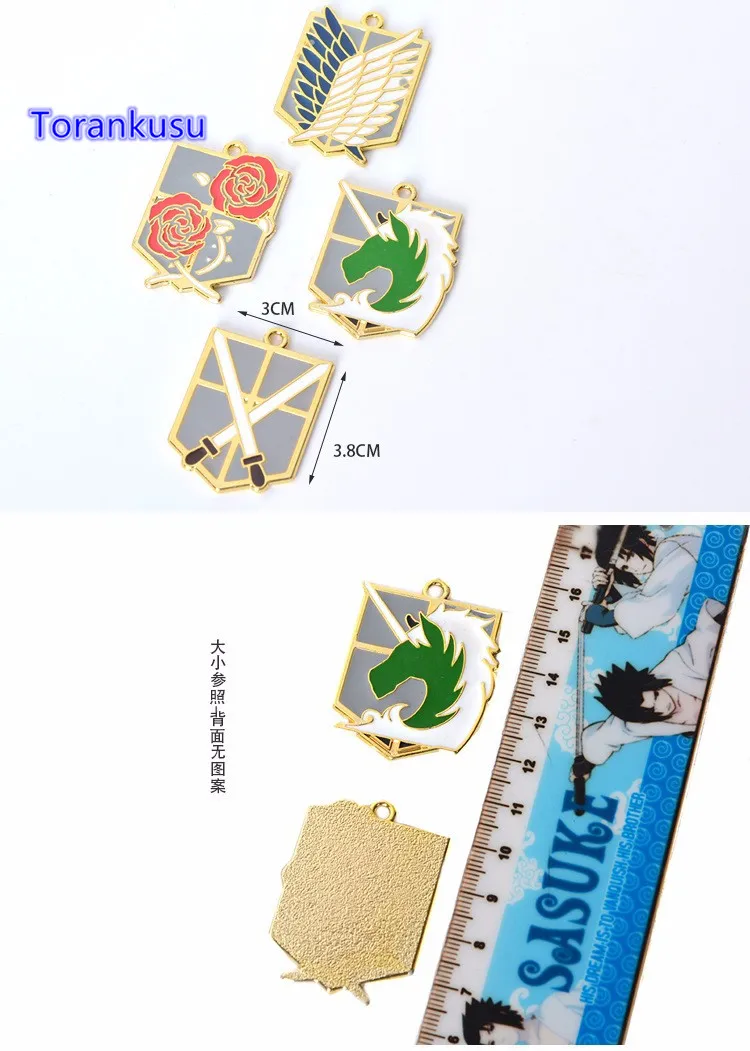 Tanie Atak tytanów odznaka broń brelok zestaw zabawka stopy cynku złoty Pendan breloczek Shingeki No Kyojin figurki zabawki Model