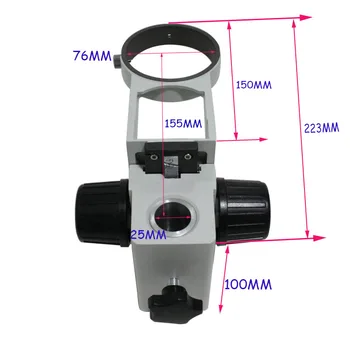 

Body lens support microscope focusing bracket lens lifting bracket regulating mechanism 76MM diameter