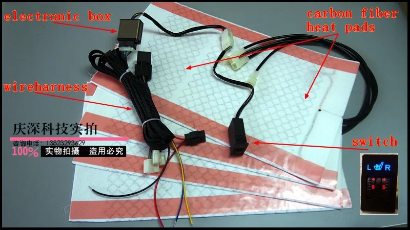2pcs/lot,dhl FREE, dual dial carbon fiber seat heater kits,car seat ... 2pcs/lot,dhl FREE, dual dial carbon fiber seat heater kits,car seat ...