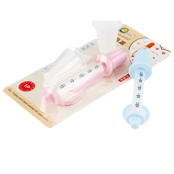 

2.5ml New Patter Baby Boy Girl Feeding Device With Scale Medicine Baby Dropper Type Feeder Dispenser Pacifier Feeding Utensils