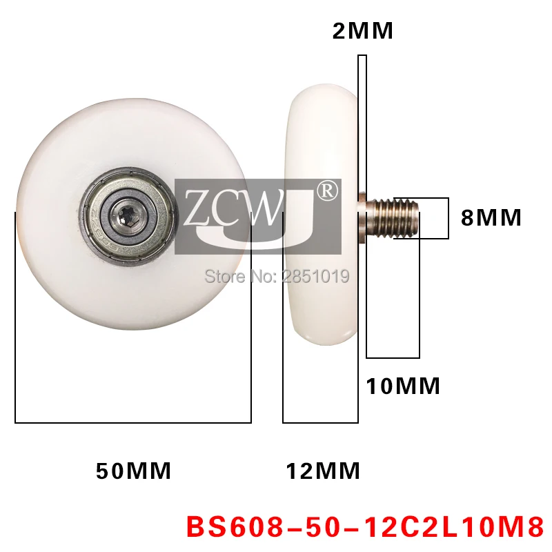 BSO608-50-12C2L10M8
