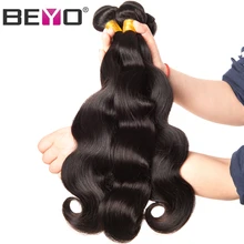 Beyo Hair Brazilian Body Wave Hair Weave Bundles 10-28 Inch 100% Human Hair Bundles 1 Piece Non-Remy Natural Color Free Shipping