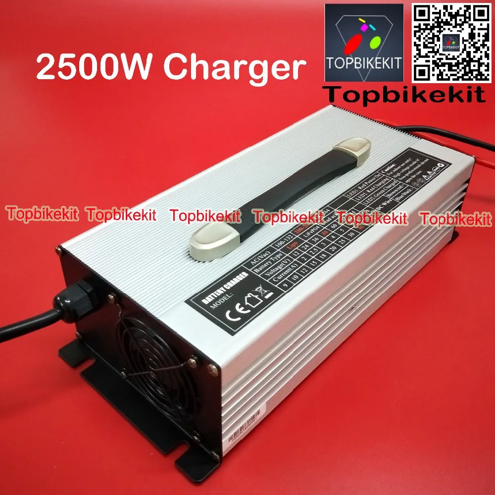 2500W-24V-70A-Li-ion-lithium-Lipo-Battery-Charger-29 (2)