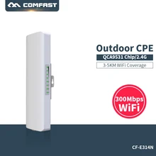 Comfast CF-E314 2,4G Открытый CPE мост большой радиус действия 300 м усилитель сигнала расширитель 3 км беспроводной AP 2* 14dbi Wi-Fi ретранслятор nanostatio