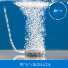 40 мм аквариум Воздушный пузырьковый Камень аэратор для аквариума насос для пруда воздушный камень пузырьковый диск аквариумный воздушный насос гидропонная кислородная пластина