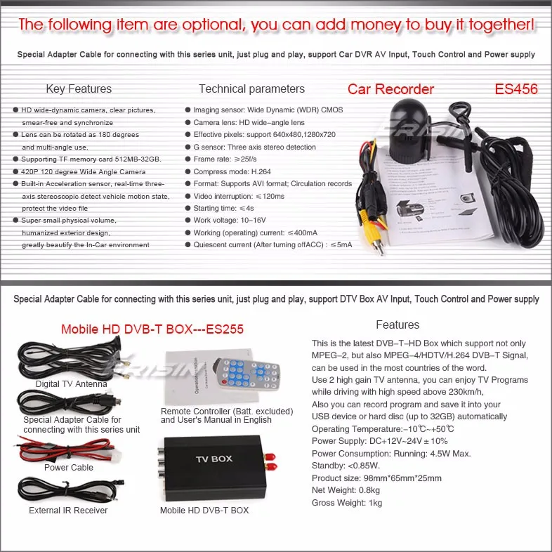 Top 7" Special Car DVD for Audi A4 2002-2007 & Audi S4/RS4/8E/8F/B9/B7/RNS-E with External Car Recorder Support 23 Top 7" Special Car DVD for Audi A4 2002-2007 & Audi S4/RS4/8E/8F/B9/B7/RNS-E with External Car Recorder Support 23