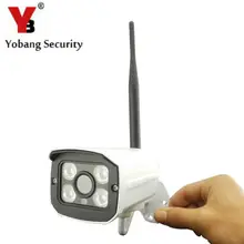 YobangSecurity HD 720 P Водонепроницаемый WI-FI Беспроводная Ip-камера Наружного ВИДЕОНАБЛЮДЕНИЯ Главная Видеонаблюдения Сетевая Камера Onvif Ночного Видения
