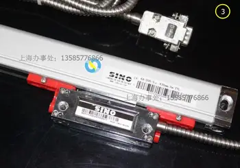 

SINO-2V grating ruler milling machine digital display meter, KA-300/420 grating ruler