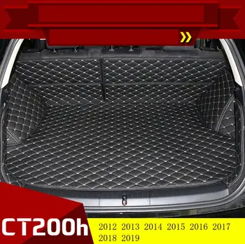 

fiber leather car trunk mat for lexus ct200h 2012 2013 2014 2015 2016 2017 2018 2019 car accessories
