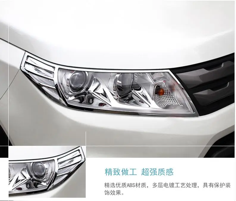 QQ20171218172149