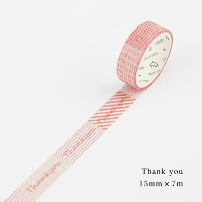 

1.5cm 7m 1 pcs red wave thank you design washi tape Adhesive DIY Scrapbook Sticker Label Masking home decor