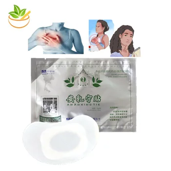 

10Pcs Huaxin Breast plaster Anti Hyperplasia of mammary glands breast swelling pain mastitis healing breast enhancement patch