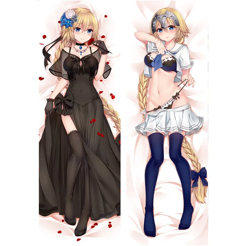 17127  fate-